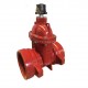 Heavy Type DIN3352 F4 PN25 Sluice Gate Valve for water